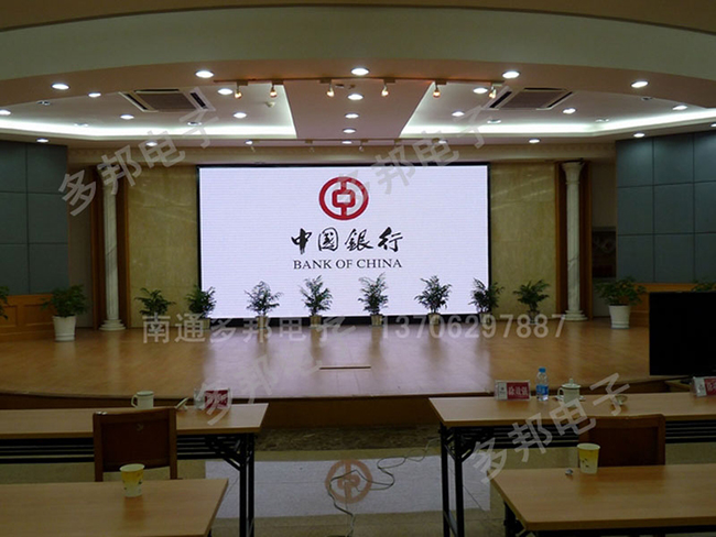 某銀行全彩室內(nèi)PH6全彩顯示屏